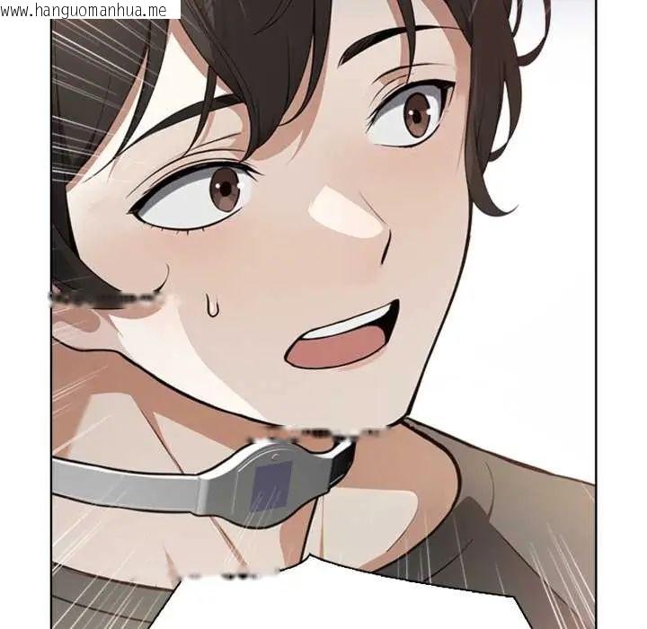 韩国漫画疯狂真爱韩漫_疯狂真爱-第4话在线免费阅读-韩国漫画-第81张图片