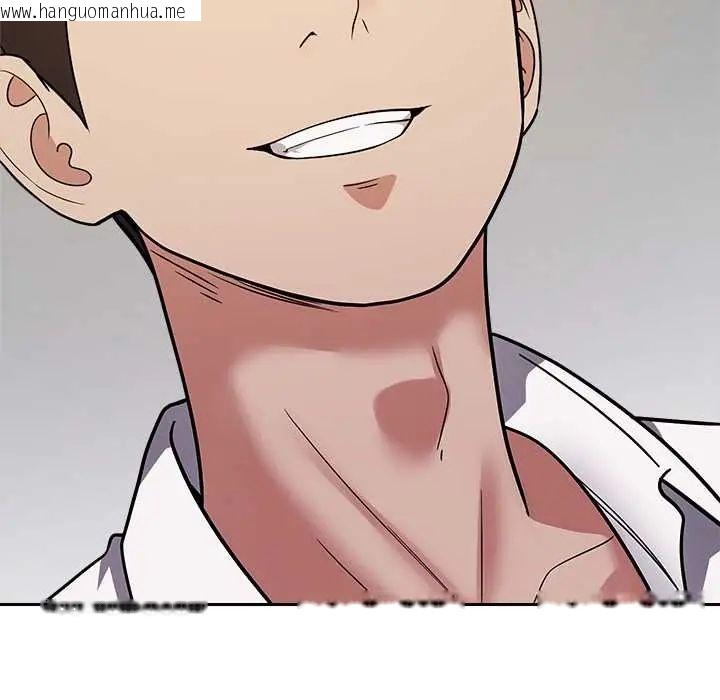 韩国漫画要成为男子汉韩漫_要成为男子汉-第15话在线免费阅读-韩国漫画-第119张图片
