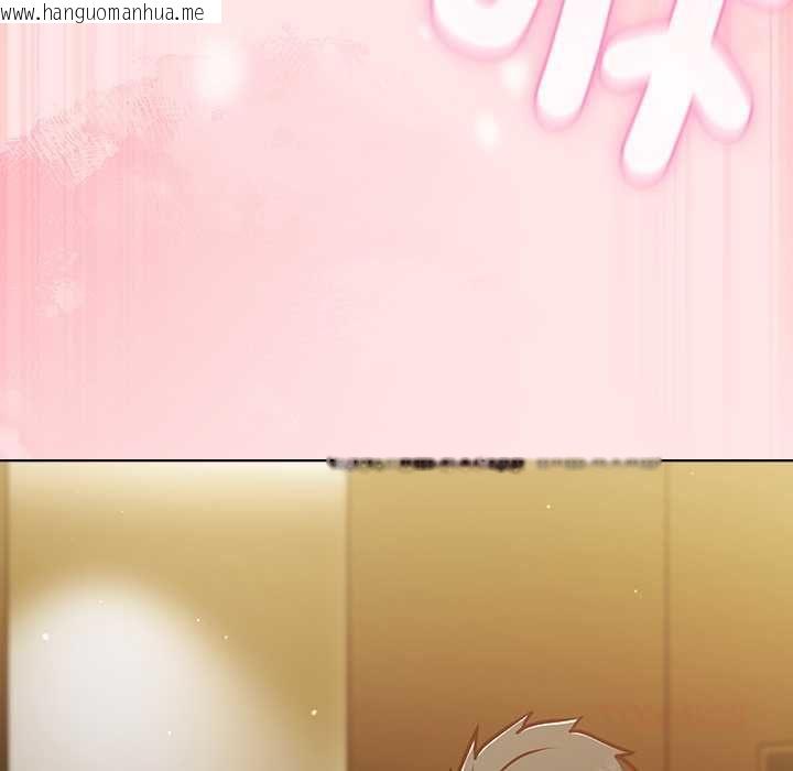 韩国漫画摸鱼生存指南/上班不要太认真韩漫_摸鱼生存指南/上班不要太认真-第54话在线免费阅读-韩国漫画-第147张图片