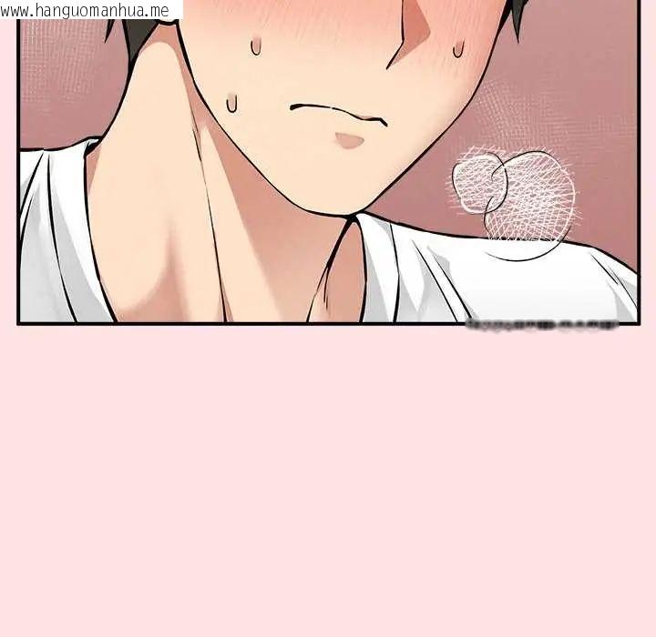 韩国漫画神秘的桌游韩漫_神秘的桌游-第7话在线免费阅读-韩国漫画-第158张图片
