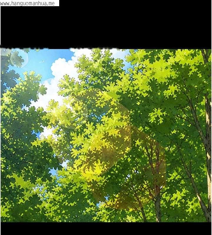 韩国漫画韶恩韩漫_韶恩-第101话-玩弄男人自尊心的韶恩在线免费阅读-韩国漫画-第23张图片