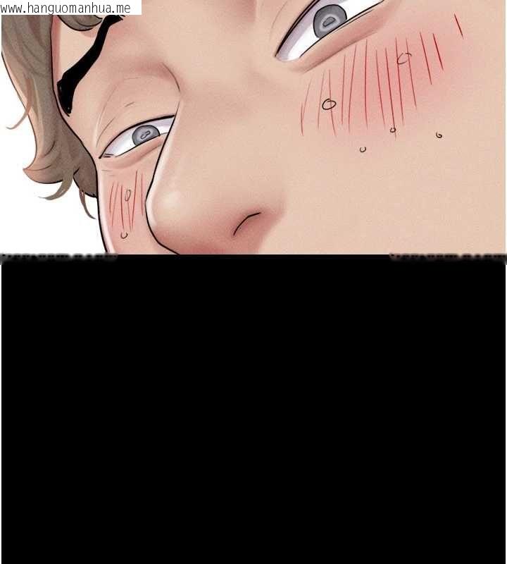 韩国漫画韶恩韩漫_韶恩-第101话-玩弄男人自尊心的韶恩在线免费阅读-韩国漫画-第76张图片