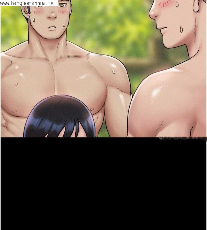 韩国漫画韶恩韩漫_韶恩-第101话-玩弄男人自尊心的韶恩在线免费阅读-韩国漫画-第118张图片