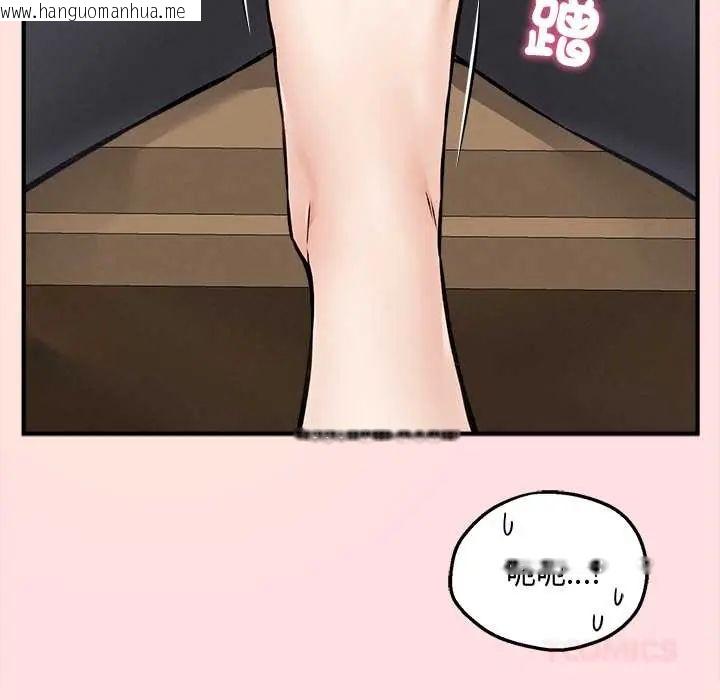 韩国漫画神秘的桌游韩漫_神秘的桌游-第7话在线免费阅读-韩国漫画-第68张图片