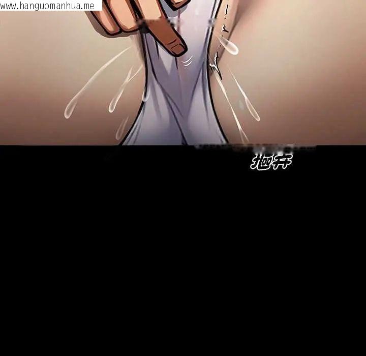 韩国漫画黑道X上班族/我身体里的那个家伙韩漫_黑道X上班族/我身体里的那个家伙-第64话在线免费阅读-韩国漫画-第11张图片