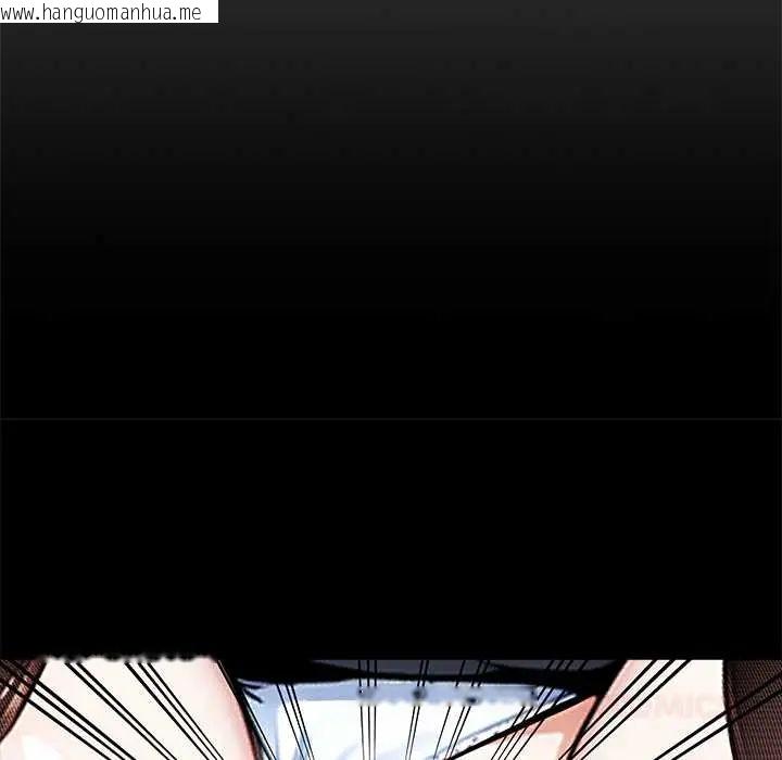 韩国漫画黑道X上班族/我身体里的那个家伙韩漫_黑道X上班族/我身体里的那个家伙-第64话在线免费阅读-韩国漫画-第44张图片