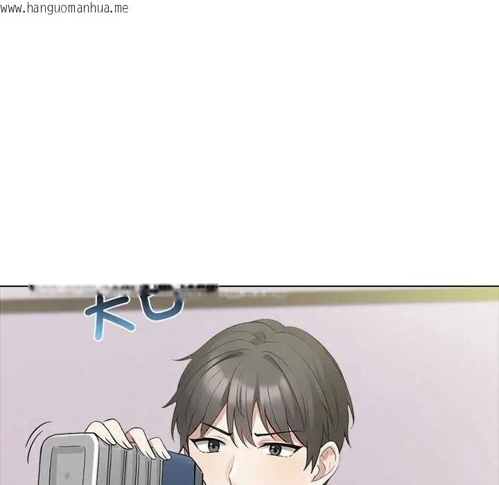 韩国漫画与爸爸的情妇共处一室韩漫_与爸爸的情妇共处一室-第7话在线免费阅读-韩国漫画-第85张图片