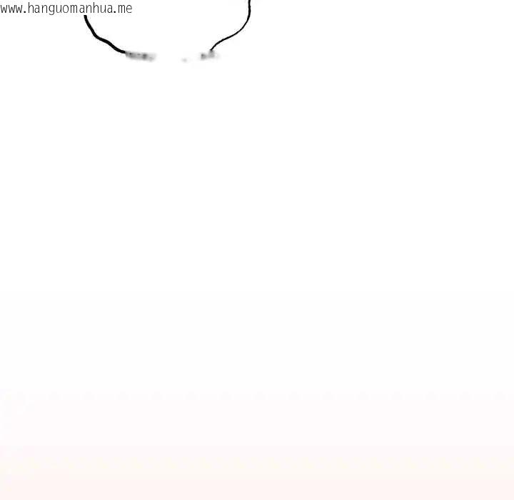 韩国漫画神秘的桌游韩漫_神秘的桌游-第7话在线免费阅读-韩国漫画-第127张图片