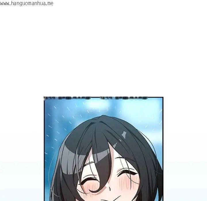 韩国漫画下班后的例行恋爱/下班后的秘密关系韩漫_下班后的例行恋爱/下班后的秘密关系-第111话在线免费阅读-韩国漫画-第85张图片