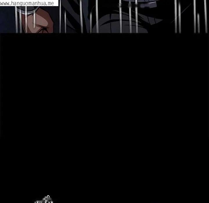 韩国漫画黑道X上班族/我身体里的那个家伙韩漫_黑道X上班族/我身体里的那个家伙-第64话在线免费阅读-韩国漫画-第155张图片