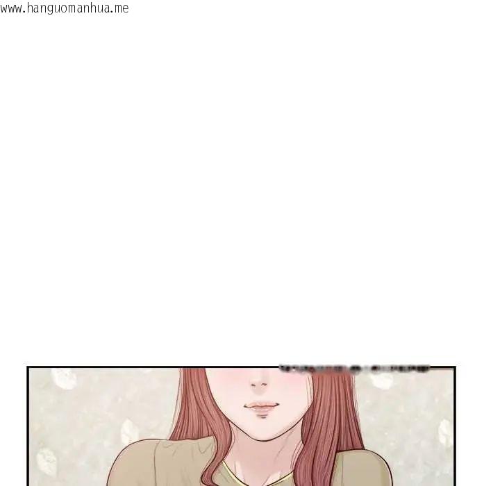 韩国漫画我的初体验韩漫_我的初体验-第16话在线免费阅读-韩国漫画-第19张图片