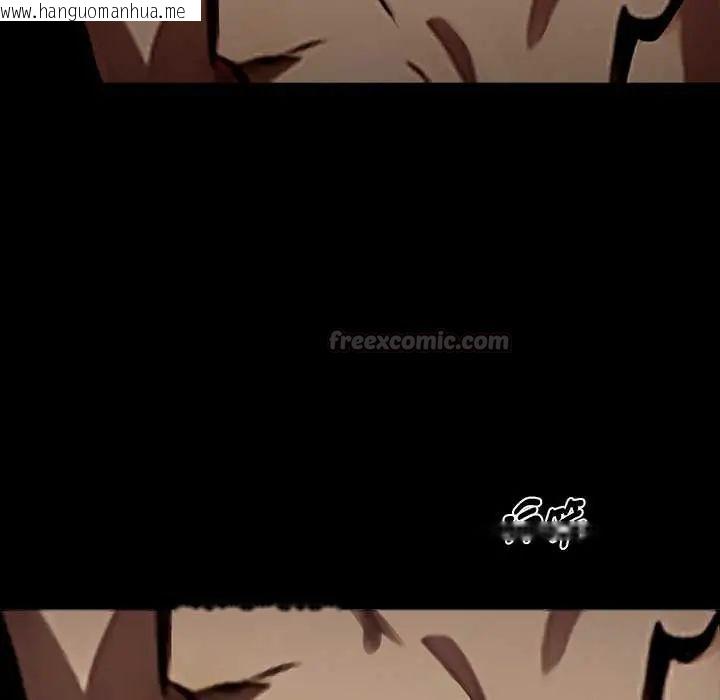 韩国漫画黑道X上班族/我身体里的那个家伙韩漫_黑道X上班族/我身体里的那个家伙-第64话在线免费阅读-韩国漫画-第165张图片