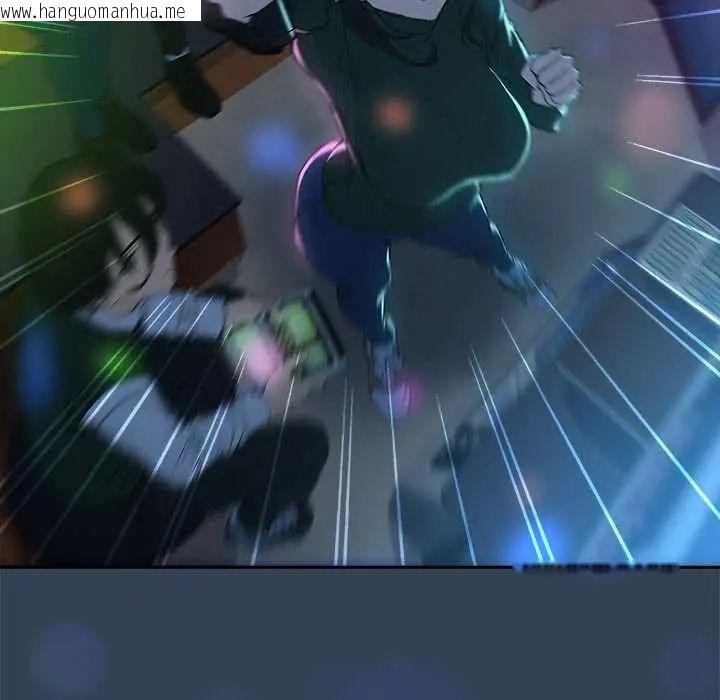 韩国漫画下班后的例行恋爱/下班后的秘密关系韩漫_下班后的例行恋爱/下班后的秘密关系-第111话在线免费阅读-韩国漫画-第101张图片