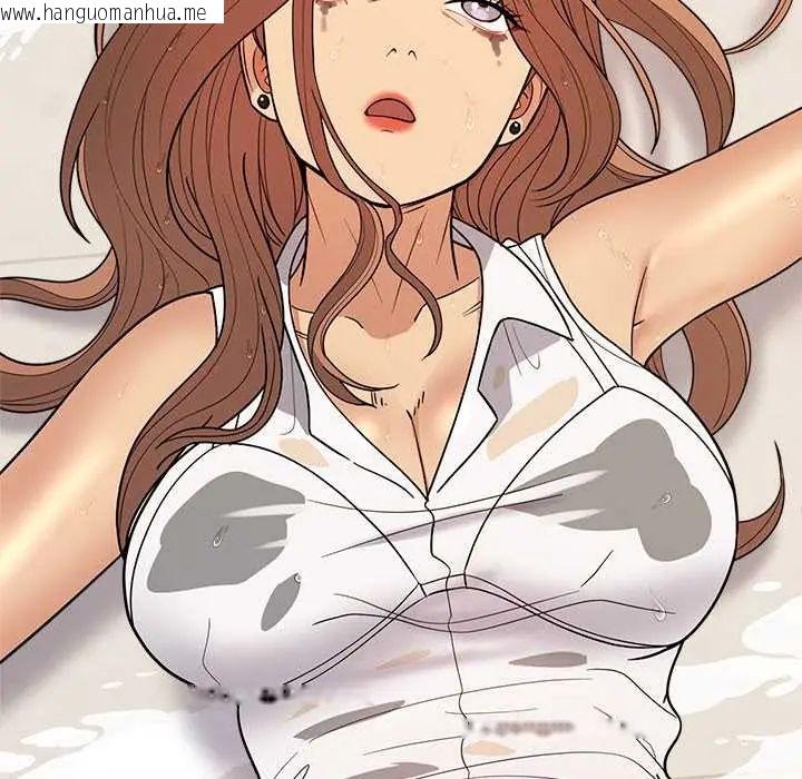 韩国漫画要成为男子汉韩漫_要成为男子汉-第15话在线免费阅读-韩国漫画-第79张图片