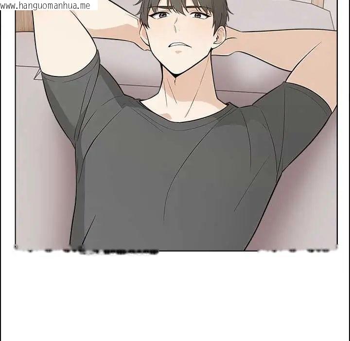 韩国漫画与爸爸的情妇共处一室韩漫_与爸爸的情妇共处一室-第7话在线免费阅读-韩国漫画-第14张图片