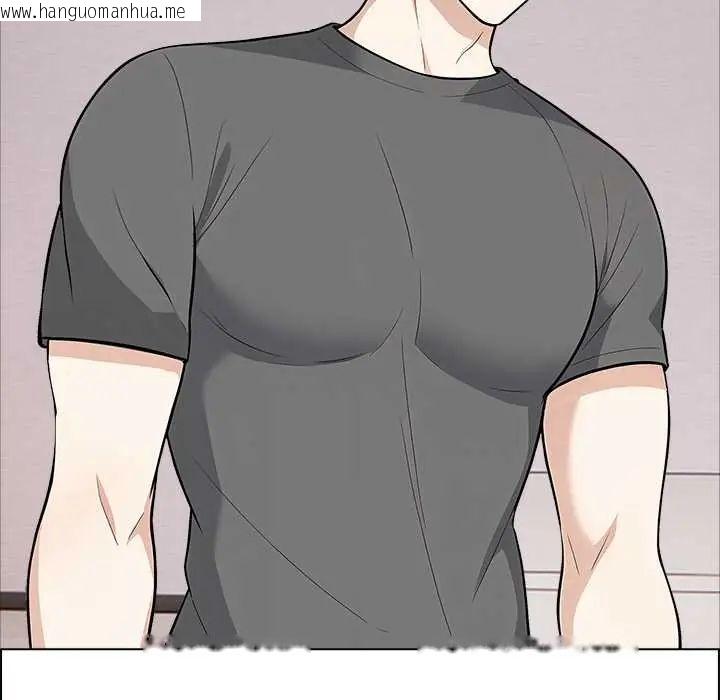 韩国漫画与爸爸的情妇共处一室韩漫_与爸爸的情妇共处一室-第7话在线免费阅读-韩国漫画-第6张图片