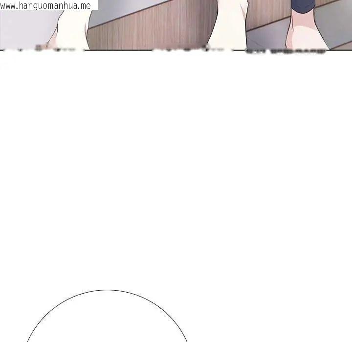 韩国漫画与爸爸的情妇共处一室韩漫_与爸爸的情妇共处一室-第7话在线免费阅读-韩国漫画-第61张图片