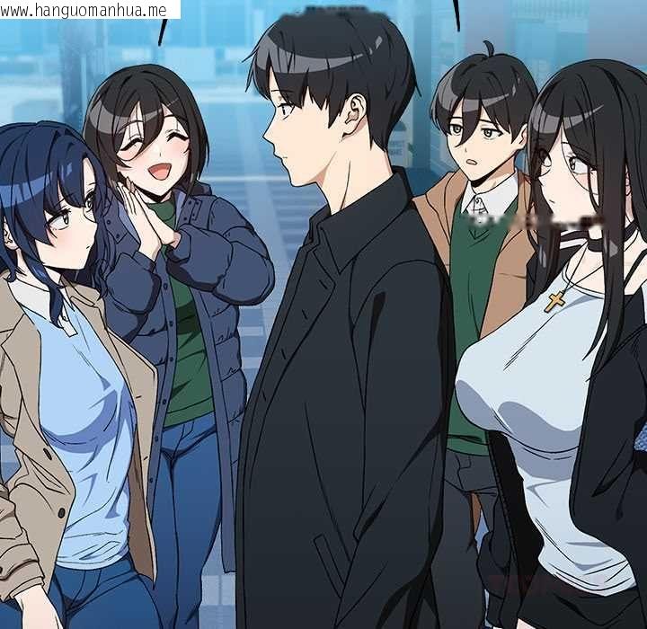 韩国漫画下班后的例行恋爱/下班后的秘密关系韩漫_下班后的例行恋爱/下班后的秘密关系-第111话在线免费阅读-韩国漫画-第87张图片