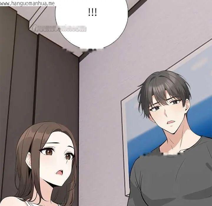 韩国漫画与爸爸的情妇共处一室韩漫_与爸爸的情妇共处一室-第7话在线免费阅读-韩国漫画-第30张图片