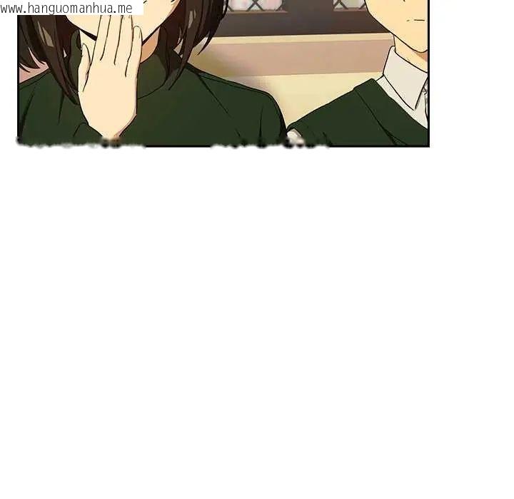 韩国漫画下班后的例行恋爱/下班后的秘密关系韩漫_下班后的例行恋爱/下班后的秘密关系-第111话在线免费阅读-韩国漫画-第53张图片