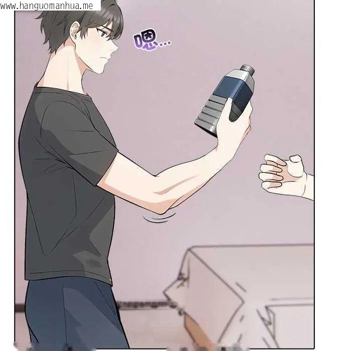 韩国漫画与爸爸的情妇共处一室韩漫_与爸爸的情妇共处一室-第7话在线免费阅读-韩国漫画-第84张图片