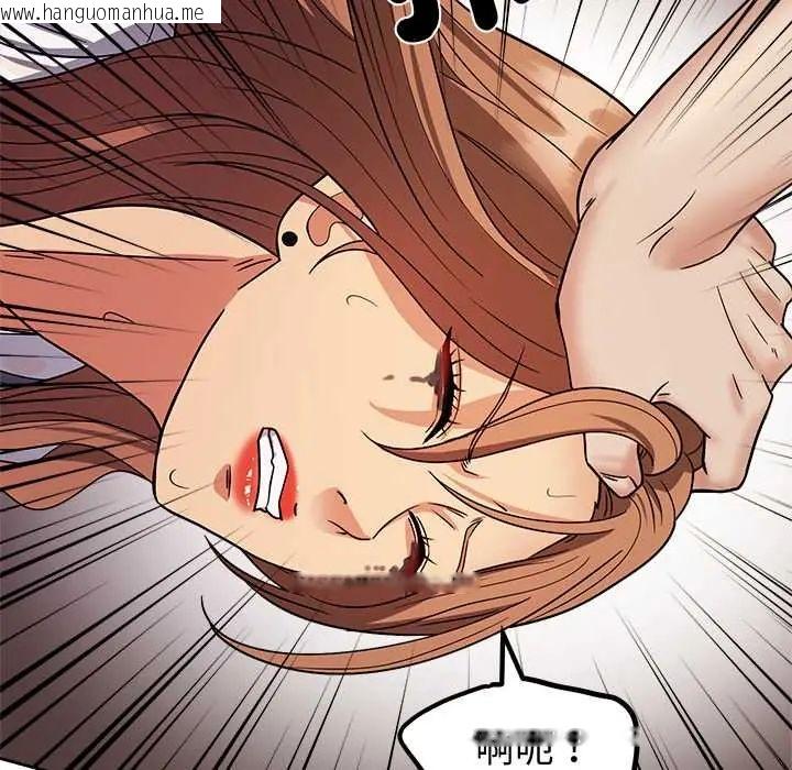韩国漫画要成为男子汉韩漫_要成为男子汉-第15话在线免费阅读-韩国漫画-第65张图片