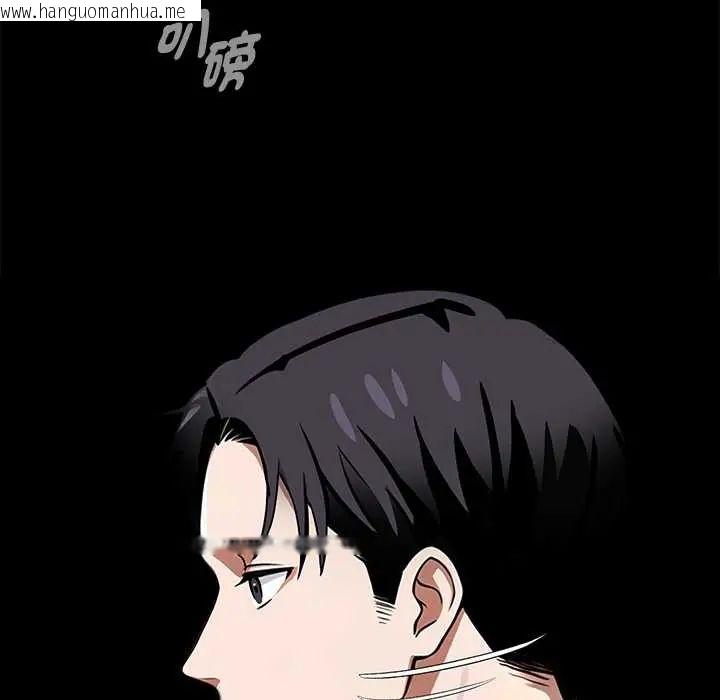 韩国漫画黑道X上班族/我身体里的那个家伙韩漫_黑道X上班族/我身体里的那个家伙-第64话在线免费阅读-韩国漫画-第34张图片