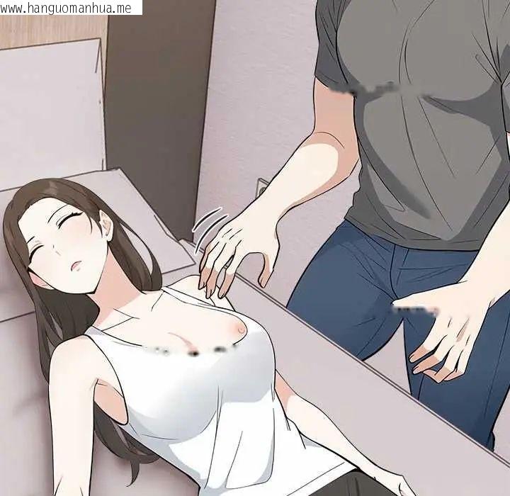 韩国漫画与爸爸的情妇共处一室韩漫_与爸爸的情妇共处一室-第7话在线免费阅读-韩国漫画-第26张图片