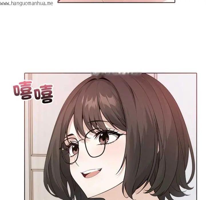韩国漫画疯狂真爱韩漫_疯狂真爱-第4话在线免费阅读-韩国漫画-第17张图片