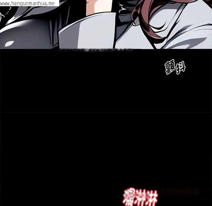 韩国漫画黑道X上班族/我身体里的那个家伙韩漫_黑道X上班族/我身体里的那个家伙-第64话在线免费阅读-韩国漫画-第28张图片