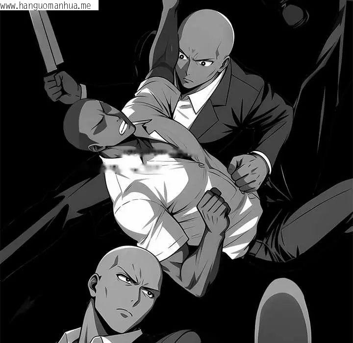 韩国漫画黑道X上班族/我身体里的那个家伙韩漫_黑道X上班族/我身体里的那个家伙-第64话在线免费阅读-韩国漫画-第115张图片