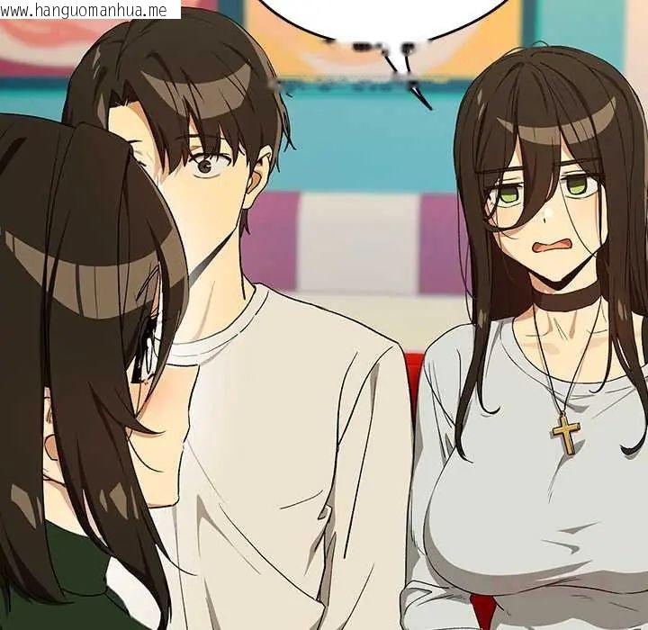 韩国漫画下班后的例行恋爱/下班后的秘密关系韩漫_下班后的例行恋爱/下班后的秘密关系-第111话在线免费阅读-韩国漫画-第51张图片
