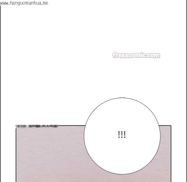 韩国漫画与爸爸的情妇共处一室韩漫_与爸爸的情妇共处一室-第7话在线免费阅读-韩国漫画-第15张图片