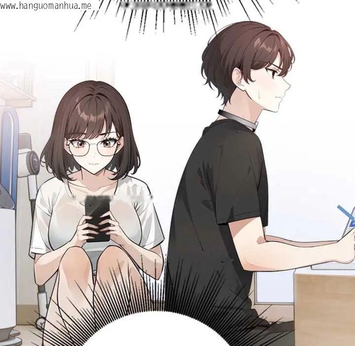 韩国漫画疯狂真爱韩漫_疯狂真爱-第4话在线免费阅读-韩国漫画-第76张图片