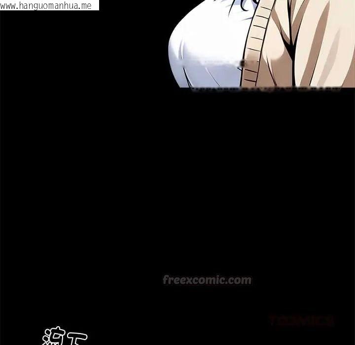 韩国漫画黑道X上班族/我身体里的那个家伙韩漫_黑道X上班族/我身体里的那个家伙-第64话在线免费阅读-韩国漫画-第180张图片