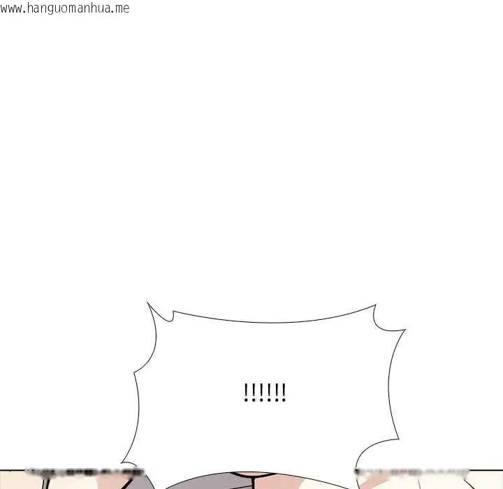 韩国漫画与爸爸的情妇共处一室韩漫_与爸爸的情妇共处一室-第7话在线免费阅读-韩国漫画-第132张图片