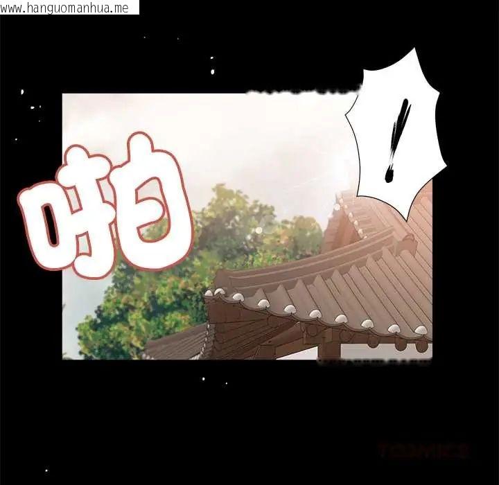 韩国漫画我的初体验韩漫_我的初体验-第16话在线免费阅读-韩国漫画-第68张图片