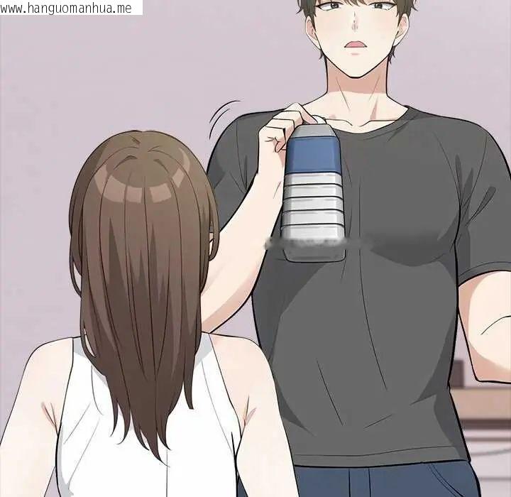 韩国漫画与爸爸的情妇共处一室韩漫_与爸爸的情妇共处一室-第7话在线免费阅读-韩国漫画-第72张图片