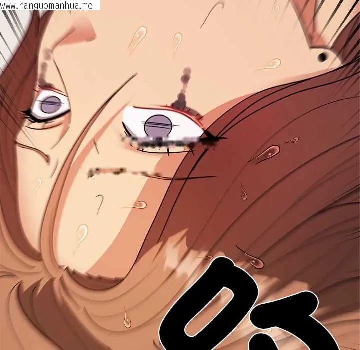 韩国漫画要成为男子汉韩漫_要成为男子汉-第15话在线免费阅读-韩国漫画-第67张图片