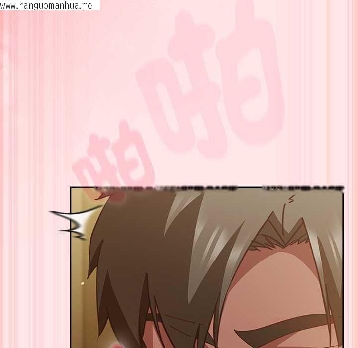 韩国漫画摸鱼生存指南/上班不要太认真韩漫_摸鱼生存指南/上班不要太认真-第54话在线免费阅读-韩国漫画-第138张图片