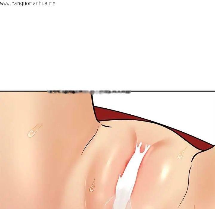 韩国漫画要成为男子汉韩漫_要成为男子汉-第15话在线免费阅读-韩国漫画-第93张图片