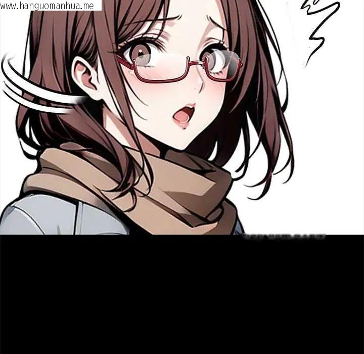 韩国漫画黑道X上班族/我身体里的那个家伙韩漫_黑道X上班族/我身体里的那个家伙-第64话在线免费阅读-韩国漫画-第89张图片