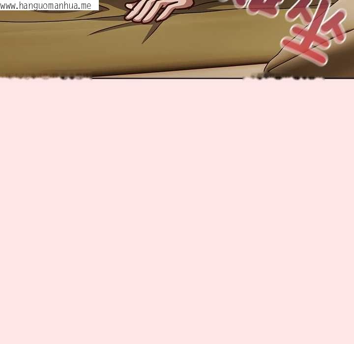 韩国漫画摸鱼生存指南/上班不要太认真韩漫_摸鱼生存指南/上班不要太认真-第54话在线免费阅读-韩国漫画-第149张图片
