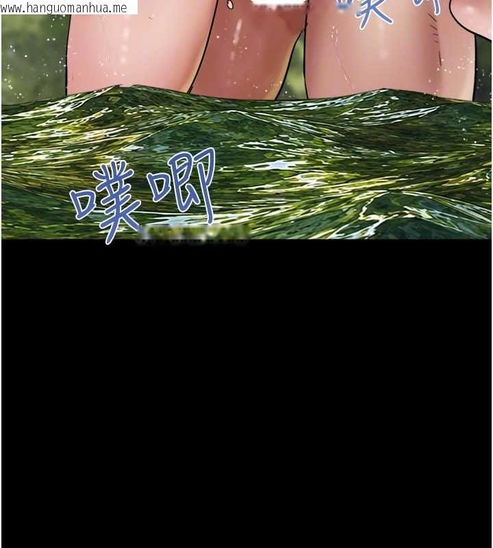 韩国漫画韶恩韩漫_韶恩-第101话-玩弄男人自尊心的韶恩在线免费阅读-韩国漫画-第156张图片