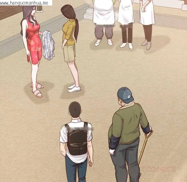 韩国漫画我的初体验韩漫_我的初体验-第16话在线免费阅读-韩国漫画-第56张图片
