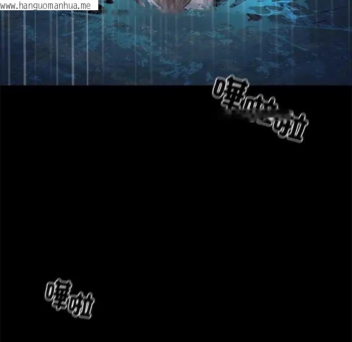 韩国漫画黑道X上班族/我身体里的那个家伙韩漫_黑道X上班族/我身体里的那个家伙-第64话在线免费阅读-韩国漫画-第138张图片