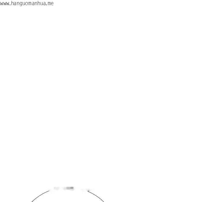 韩国漫画与爸爸的情妇共处一室韩漫_与爸爸的情妇共处一室-第7话在线免费阅读-韩国漫画-第56张图片