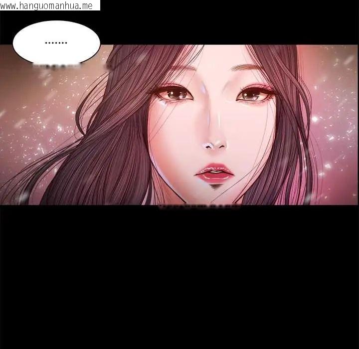 韩国漫画我的初体验韩漫_我的初体验-第16话在线免费阅读-韩国漫画-第89张图片