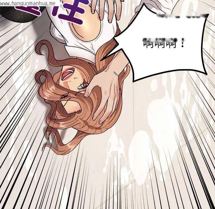 韩国漫画要成为男子汉韩漫_要成为男子汉-第15话在线免费阅读-韩国漫画-第58张图片