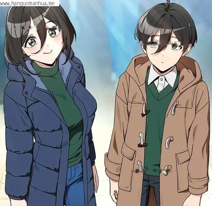 韩国漫画下班后的例行恋爱/下班后的秘密关系韩漫_下班后的例行恋爱/下班后的秘密关系-第111话在线免费阅读-韩国漫画-第8张图片